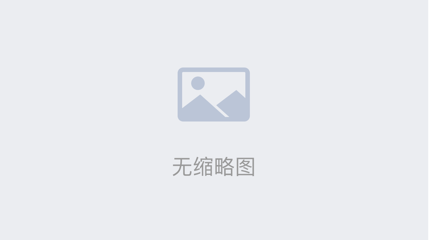 非标产线整体方案设计 - 非标机械设计定制与自动化产线制造